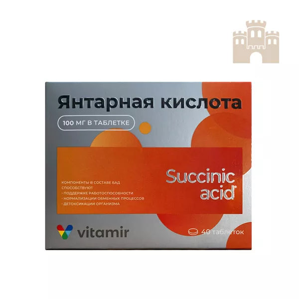 Bernsteinsäure 40 Tabletten - Vitamir