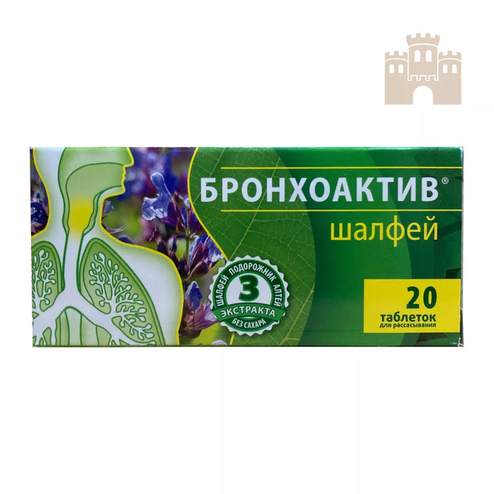 Bronkoaktiv Salbei 20 Lutschtabletten