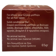 Conditioner ist Spülung für Haare